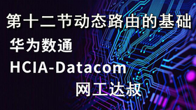 音乐10小时完整版视频 cb89caf92849f40d52e86473e9f7556d750305e8.png@280w_158h_1c_100q.jpg