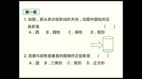 cb8ac1d3b2c7ed7ca7b345903b6a031ea288398a.jpg@480w_270h_1c