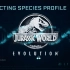 《侏罗纪世界：进化》物种简介合集（更新翼龙、秀颚龙，不定期更新）