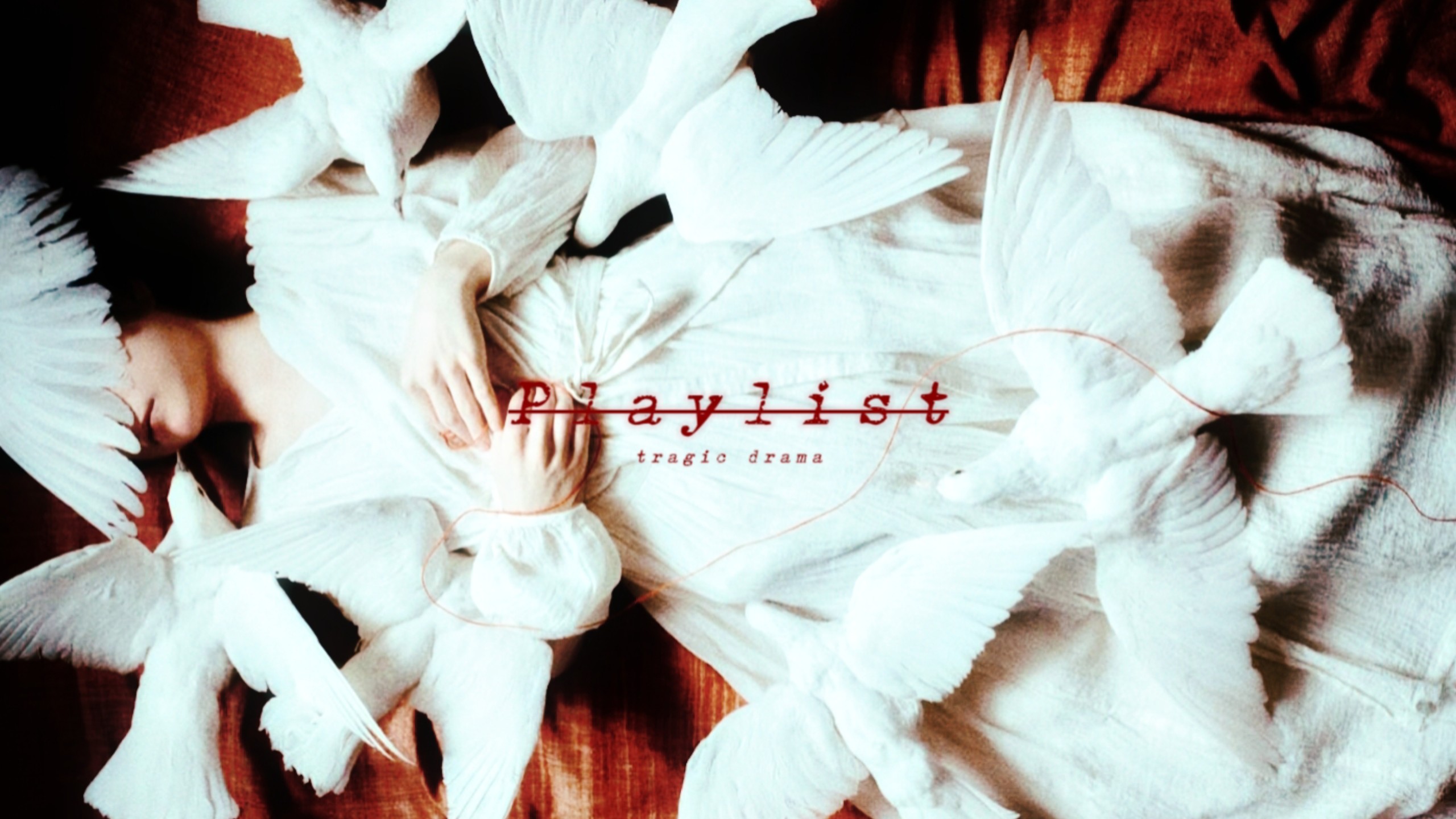 『𝙿𝚕𝚊𝚢𝚕𝚒𝚜𝚝』纯音乐丨告别是开篇第一句，悲剧是结尾最终章。