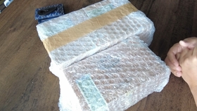 什么是黑标雪茄 cb8de4920b5ea12765ea71b3a685d16528cf45f3.jpg@280w_158h_1c_100q.jpg