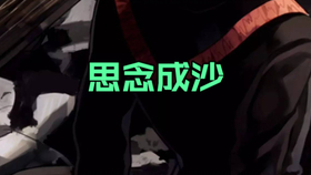 嘶声裂肺的歌 cb9059319e3ec5d04576255537326f7bd84ae426.png@280w_158h_1c_100q.jpg