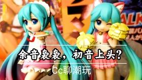 cb944e95a246439836a97efba7cfc5b9ad533088.jpg@280w_158h_1c_100q.jpg