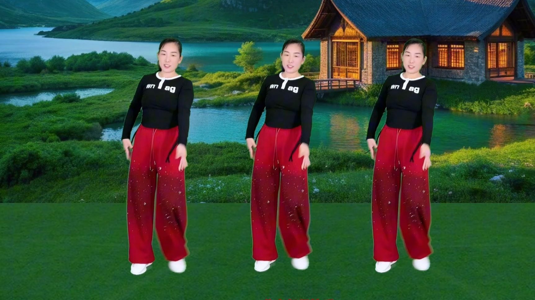 大众步子舞《小村烟火》歌醉舞美，附教学