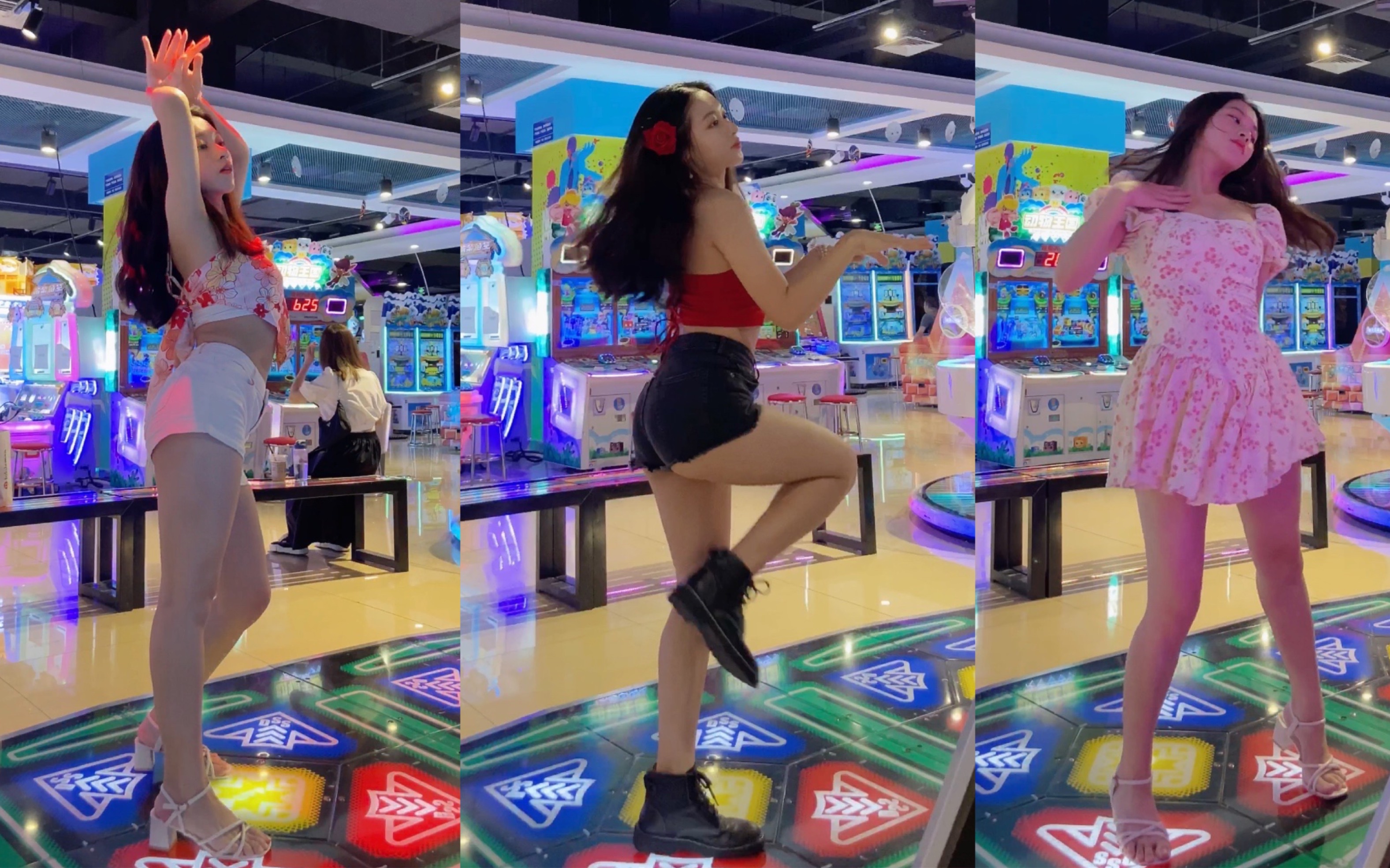 变装Alcohol-Free 跳舞机