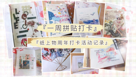 cba39dd8f7ca3bf06e8b8853420c16966cf063c9.jpg@280w_158h_1c_100q.jpg