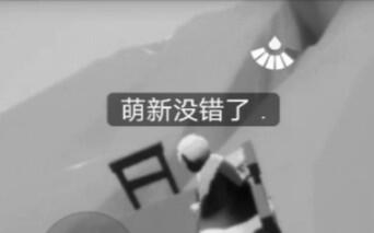 怎么成为大佬 cba4bb6e35ca92766826338626344b7fc817a33f.jpg@480w_270h_1c