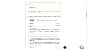 cba534679811dd4a20d861a1e3ba7186c12bbb4d.jpg@280w_158h_1c_100q.jpg