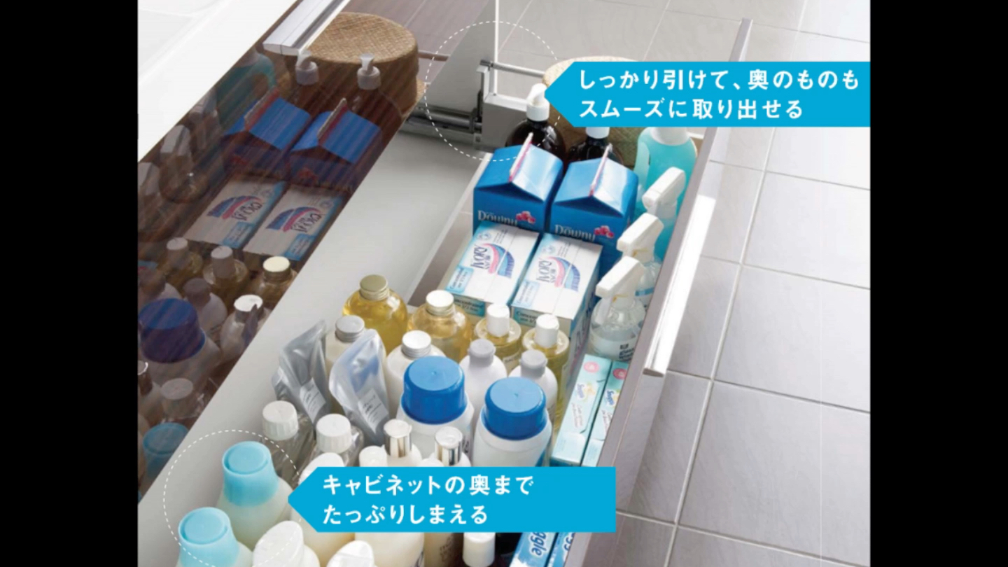 日本原装进口lixil骊住本土版整体浴室柜90cm骊住中高端款三面镜收纳