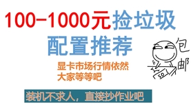 cbab701aa73aa9d9a4e52e80a2e4993d7f73e88f.jpg@280w_158h_1c_100q.jpg
