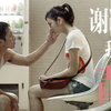 【17部华语青春片治愈向混剪】我也很喜欢，那时喜欢你的我 by觉
