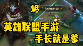 a手游戏 cbaebd53c3256d65af45adb76180387ec8b20454.jpg@280w_158h_1c_100q.jpg