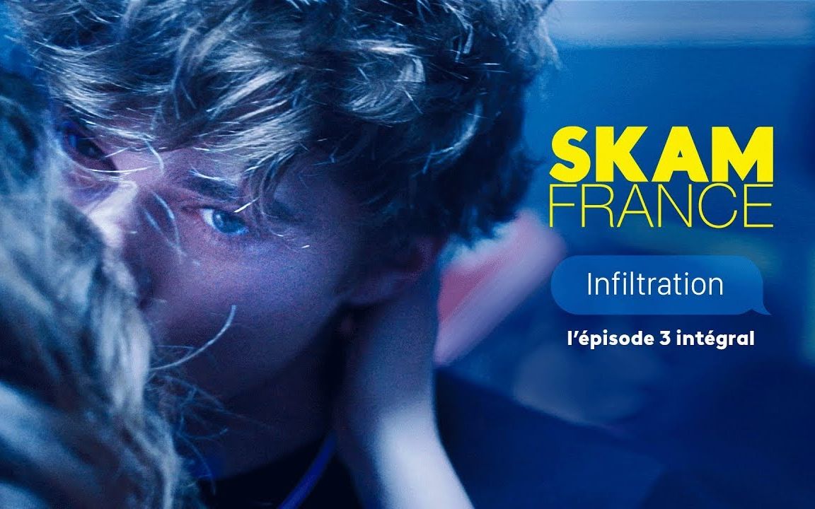 神回复：【中法字幕】Skam France S03 《羞耻法国版第三季》 全[一阶段]的第1张示图