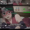 火影同人漫画