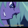 （吊带袜天使）panty与brief