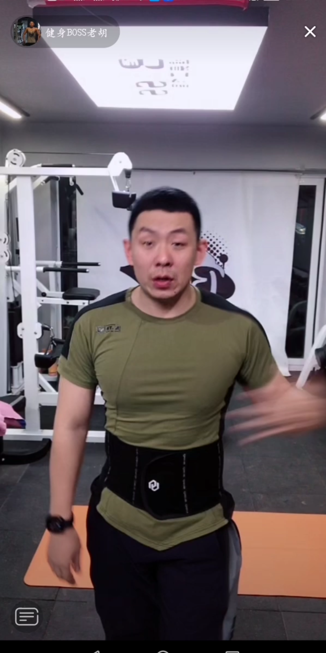 健身boss老胡-20211220 周一 胸肌 有氧 腹肌_哔哩哔哩_bilibili