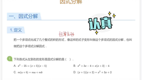 cbb8db37415802f77d6aa9b3b3762ad9f0d2e934.jpg@280w_158h_1c_100q.jpg