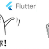 【Flutter逆向】通过字符串定位函数地址