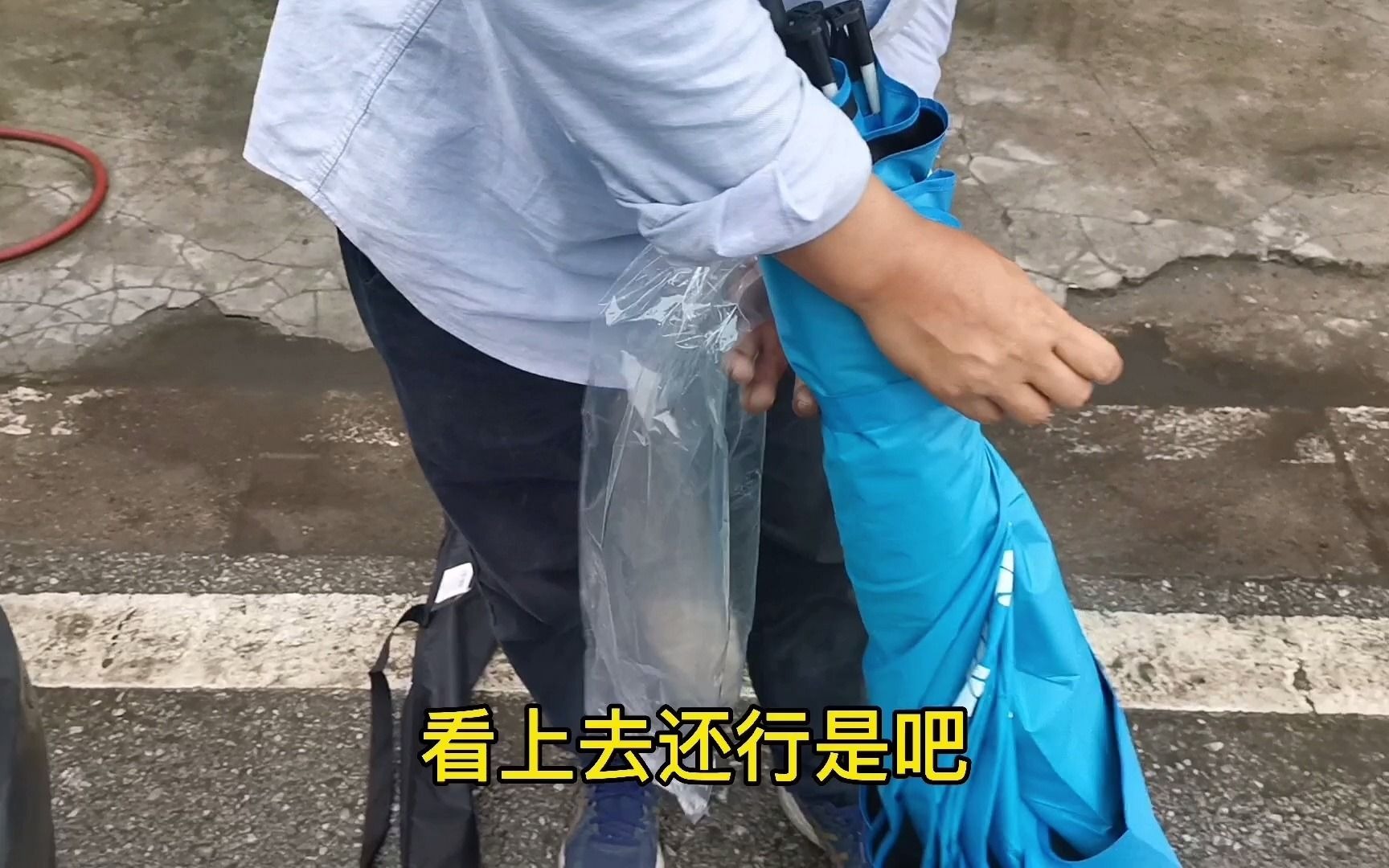 帮钓友买了个渔之源的钓鱼伞，这么好的伞才一百块，太值了