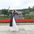 维族舞蹈练习