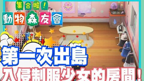 cbbb85bdab04ad0fcee545a2bbb477107a046333.jpg@480w_270h_1c