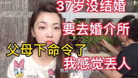 相亲失败后的自我救赎，一部短剧的观看与反思，相亲失败后的自我救赎之旅，短剧观看与深度反思