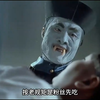 林正英在拍这部时，传说混进去一个真鬼！魔婴安胎药竟是僵尸脑花