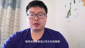 怎么去美国当程序员 cbbd00636500339b351fc7e23884135fa11bef12.jpg@280w_158h_1c_100q.jpg