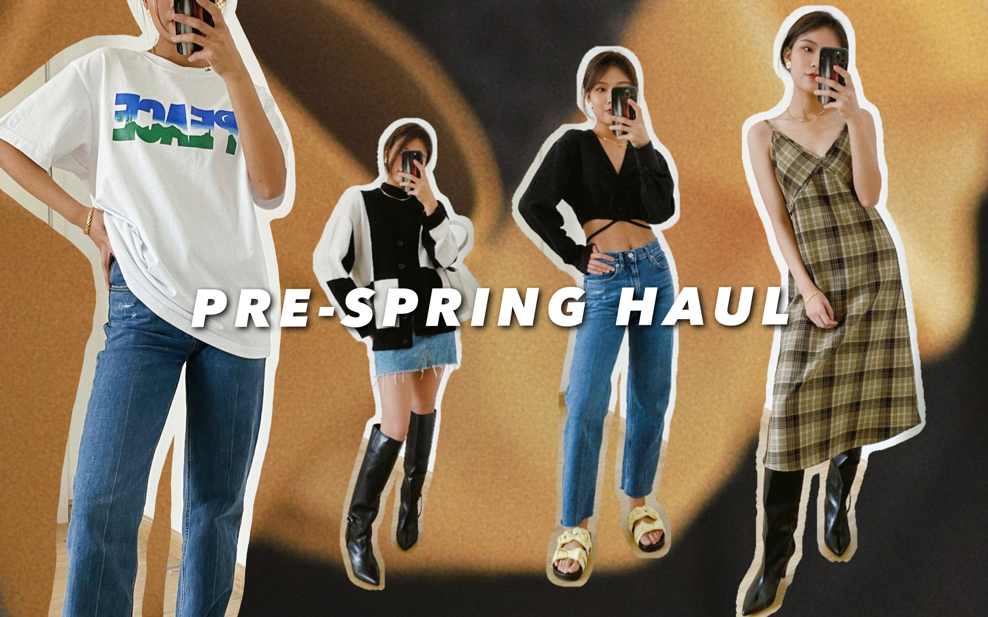 早春购物分享 ｜ 可能过于清凉 ｜ 风衣、裙子、凉鞋、T恤 ｜ Pre-Spring Haul | viva_melody