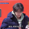团宠滑铁卢时刻这段大概就是厉旭提出今天的穿搭颜色是绿色但是操作团又开始了管他三七二十一，先平等的让每个人失败了再说然后这只绿色小狗开始拉人下水JPG