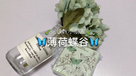 cbda187c7a1528503b752529d0f49a3f91129156.jpg@280w_158h_1c_100q.jpg