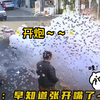 开炮