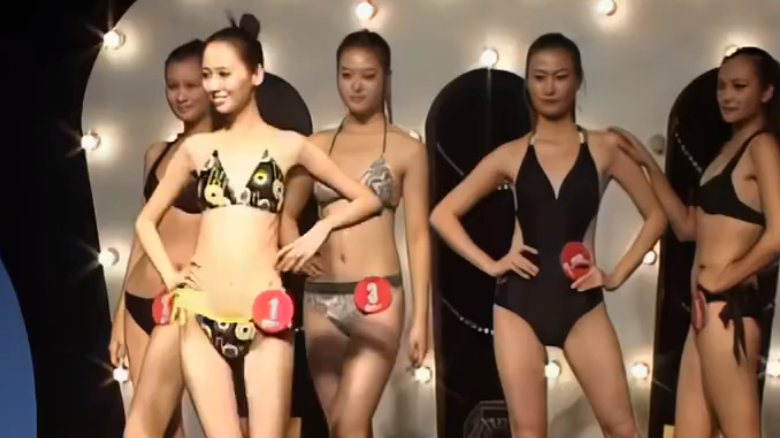 【时尚美模】2011星动校园高校模特大赛 模特内衣泳装秀