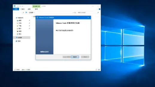 如何有效解决Windows 10开机时高内存占用问题？  第1张