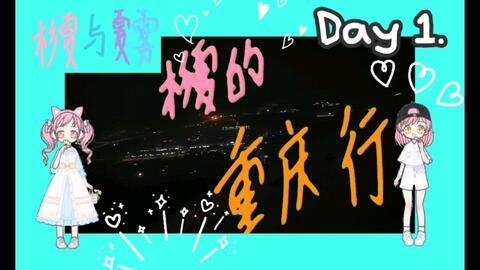 cbe909b12d972b91664e4fff5e1f7a1052f7619c.jpg@480w_270h_1c