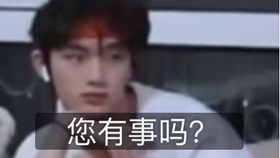 cbed243537e780d35f26dcdfb43f36cc67b94d3a.jpg@280w_158h_1c_100q.jpg