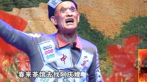 张连卖布眉户全本,张连卖布眉户全本歌词