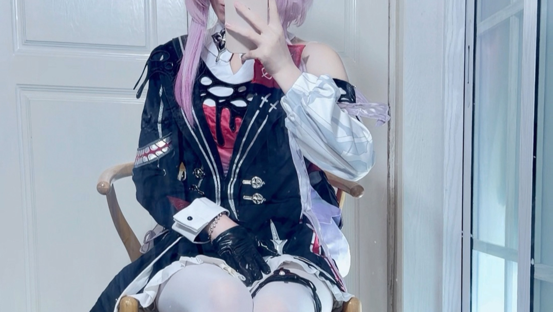 It's New Year's Eve. Did you break up with her?