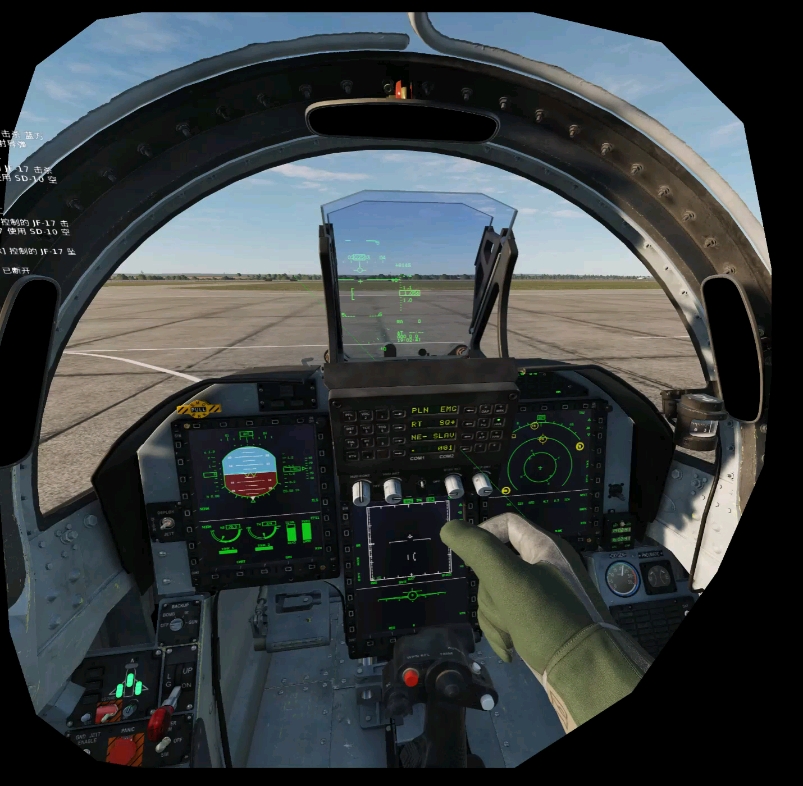 vr-leap-motion-dcs-jf-17