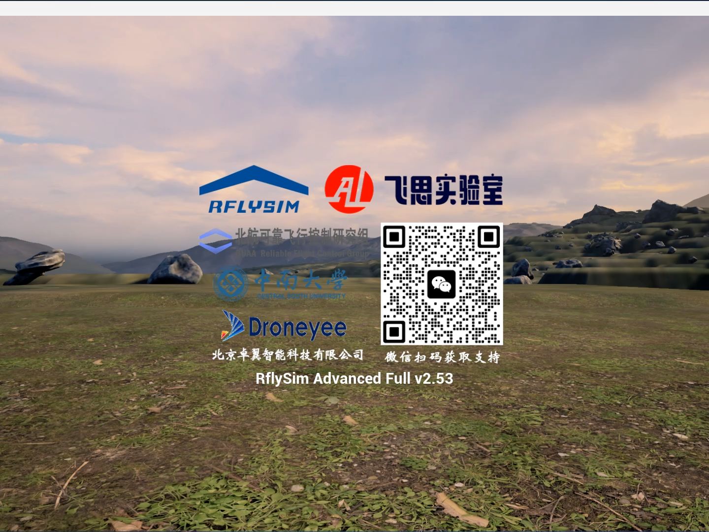 24分布式局域网集群仿真