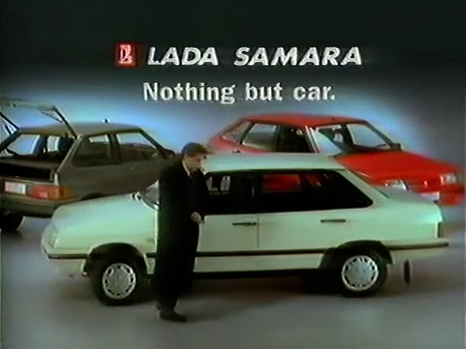 【新西兰广告】1992年新西兰拉达Samara汽车广告
