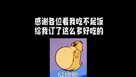 小老虎对战熊猫 cc0961d461ce4448b96cf43a00089b3e66966be0.jpg@280w_158h_1c_100q.jpg