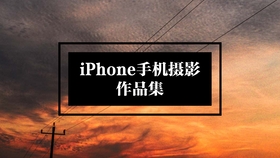 cc12ee81036638286023588942a573b7a95e2272.jpg@280w_158h_1c_100q.jpg