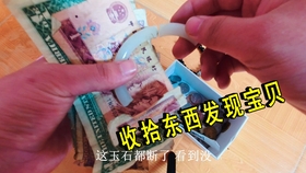 cc132cc6546cf3228de29c329a043ee353e886a7.jpg@280w_158h_1c_100q.jpg