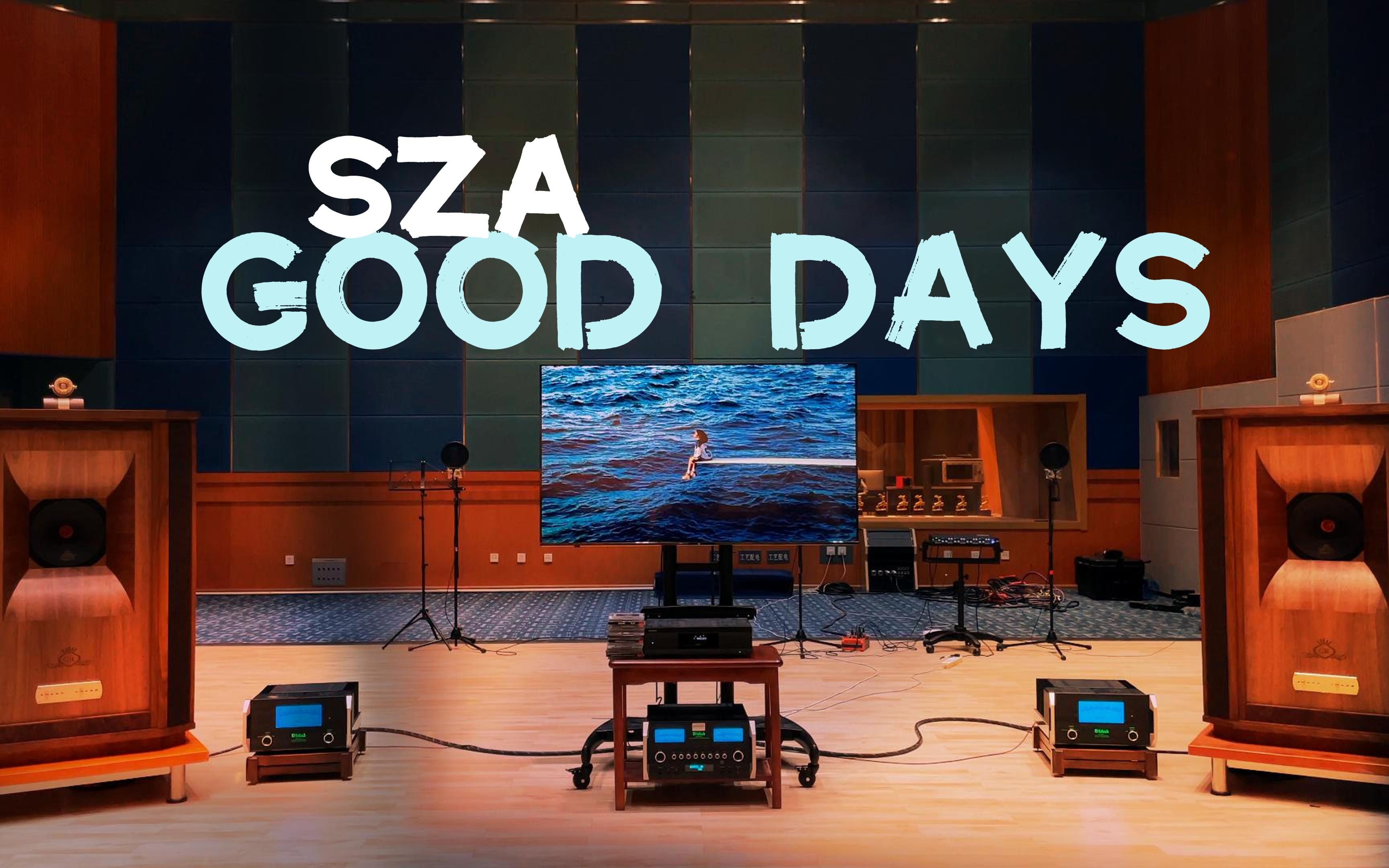 百万级装备听《Good Days》- SZA【Hi-Res】