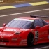 土屋圭市驾驶 95 NSX Turbo GT1 Le Mans Race Car