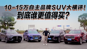 cc15e7e0f00805043d19abd2218c286ea7dca898.jpg@280w_158h_1c_100q.jpg