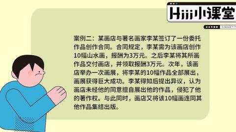 cc16abd7be5edc60985273b930886c31e4b1d5af.jpg@480w_270h_1c