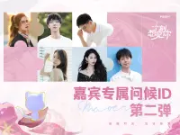 投稿封面