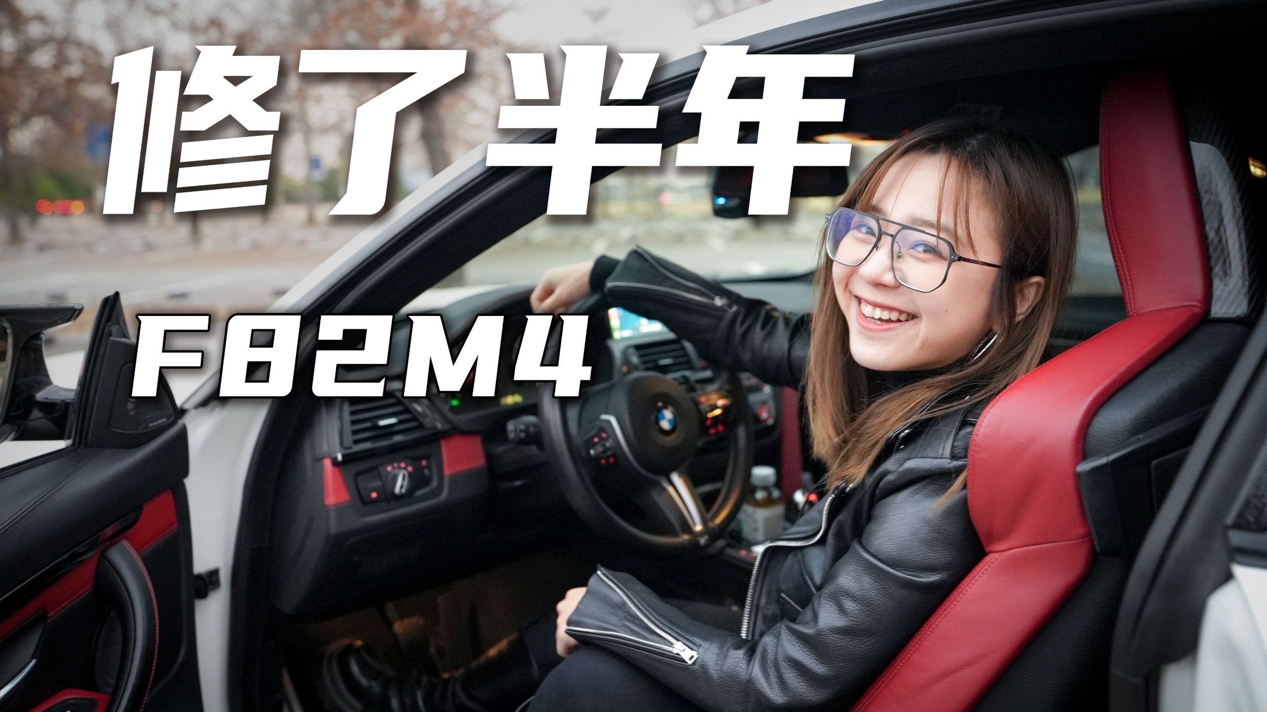 十年前一百万的车 现在还值得一玩么？我试试！